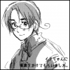 眼鏡＠伊.gif